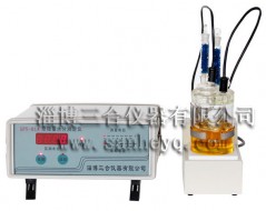 云南SFY-01A型微量水分測定儀